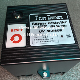 Burner Controller KB-5050C